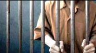 Jail